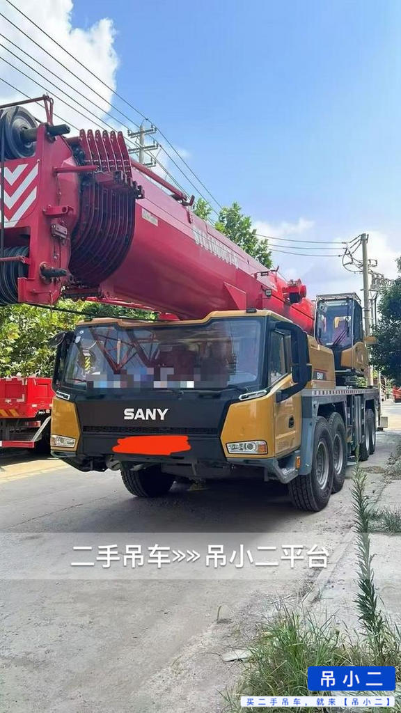 https://assets.gongji58.com/2026-08-16/u8qfaam3x31786892444.jpg?watermark/1/image/a29kbzovL2dqZ2ovd2F0ZXJtYXJrL2RjLnBuZw/gravity/South/dx/0/dy/200/wst/2/ws/1|imageView2/0/w/1024/interlace/1